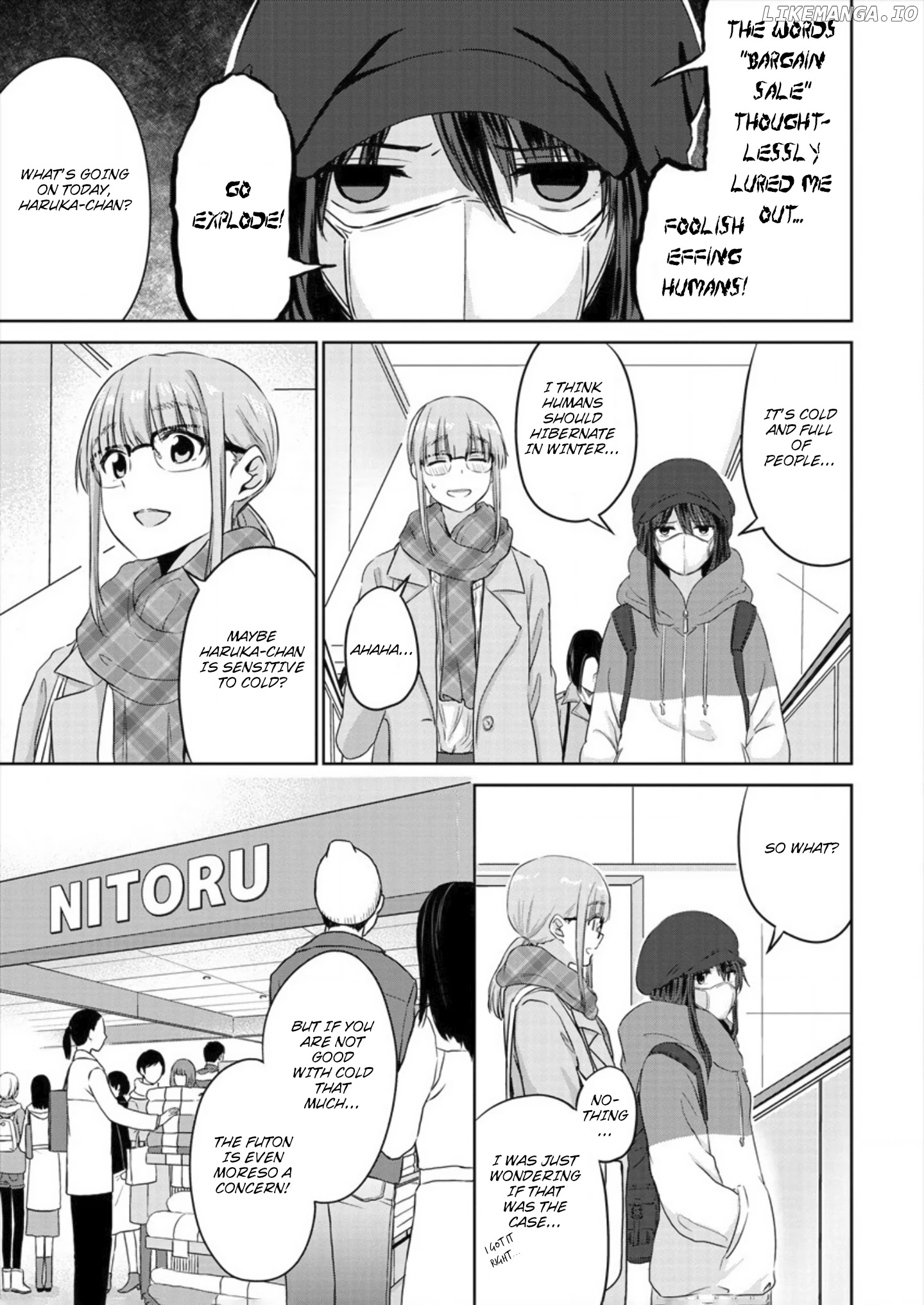 Ienai Himitsu No Aishikata chapter 4 - page 5