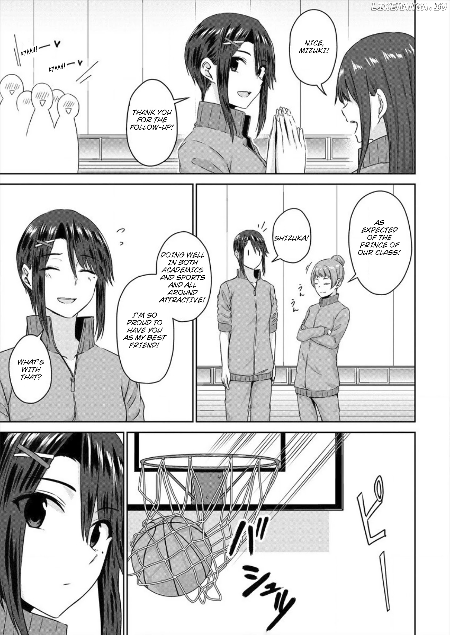 Ienai Himitsu No Aishikata chapter 5 - page 11