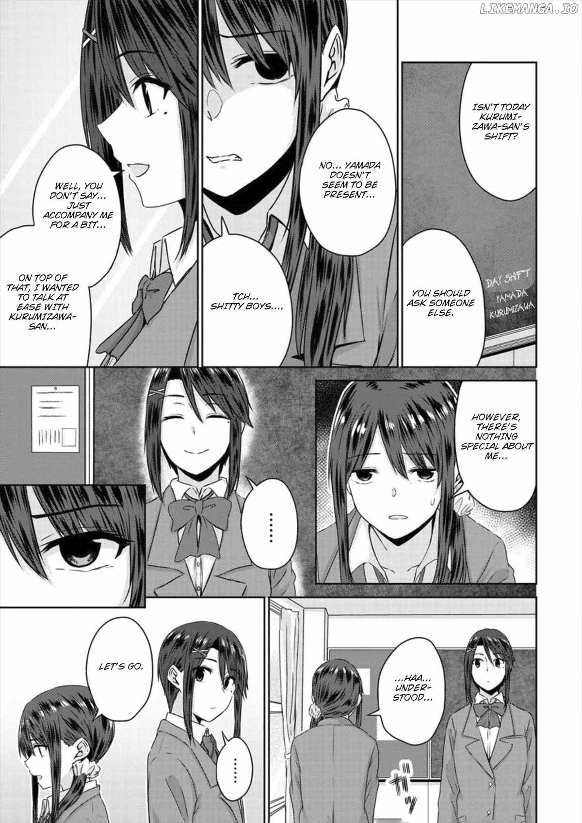 Ienai Himitsu No Aishikata chapter 5 - page 15