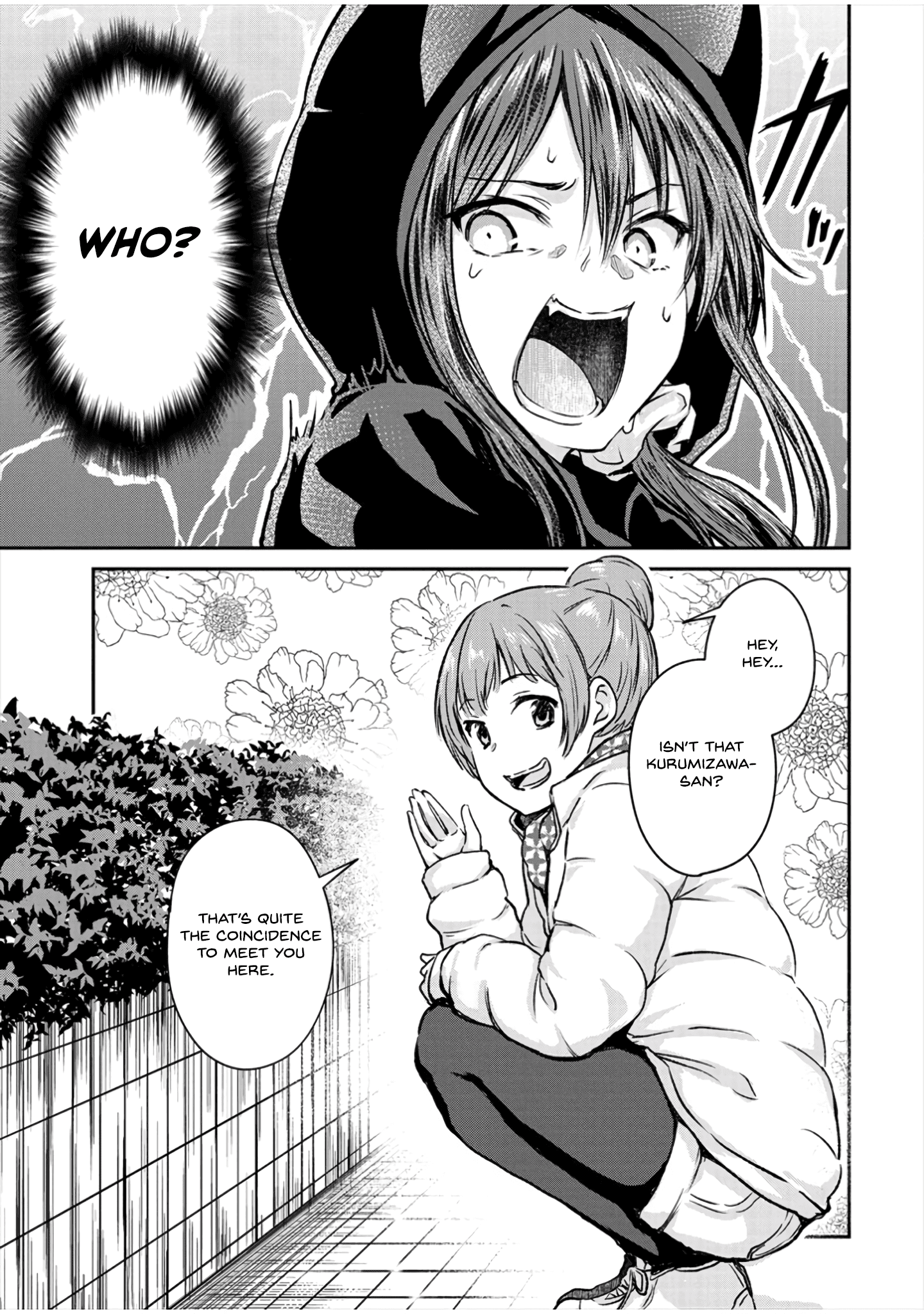 Ienai Himitsu No Aishikata chapter 9 - page 14