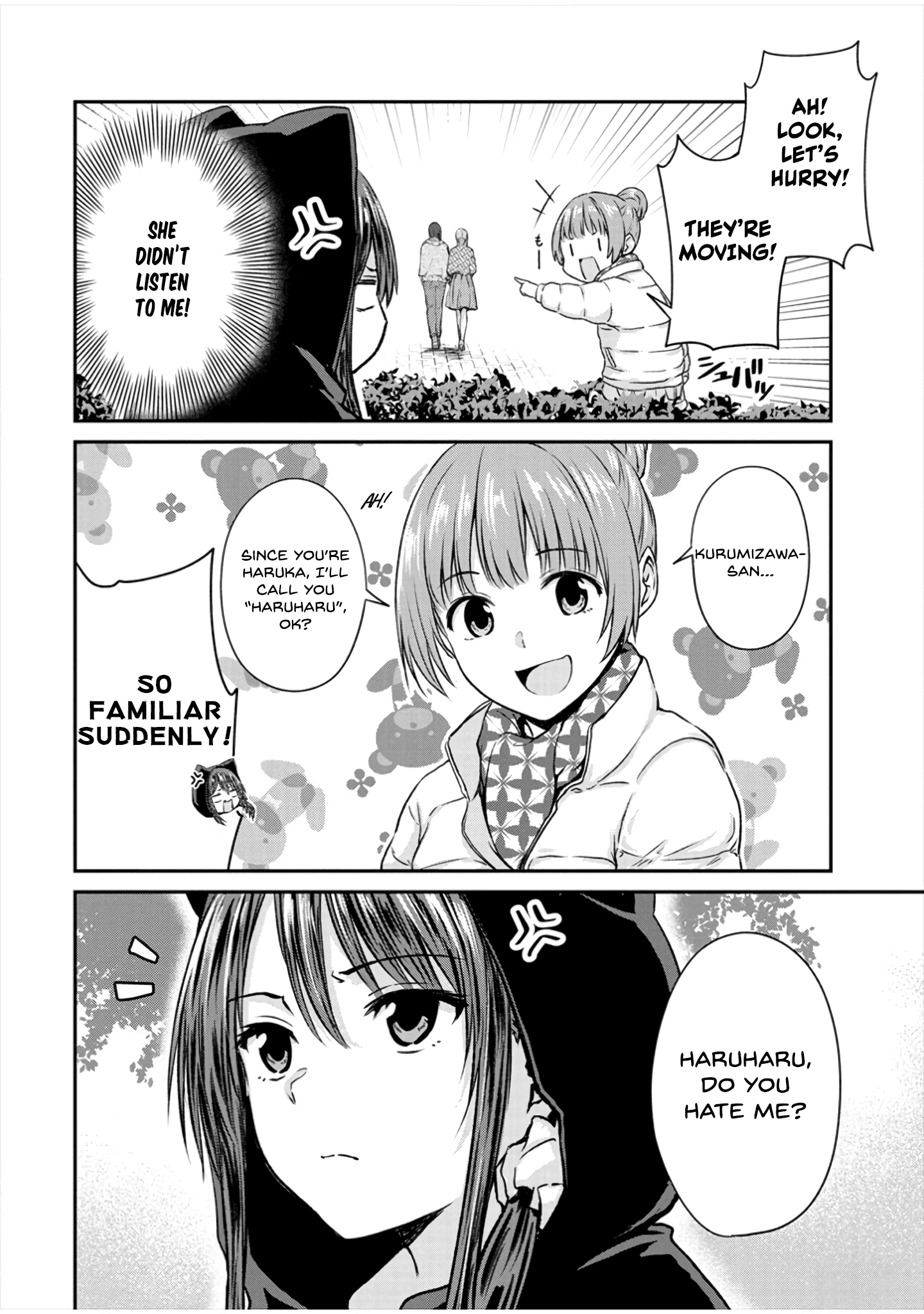 Ienai Himitsu No Aishikata chapter 9 - page 17