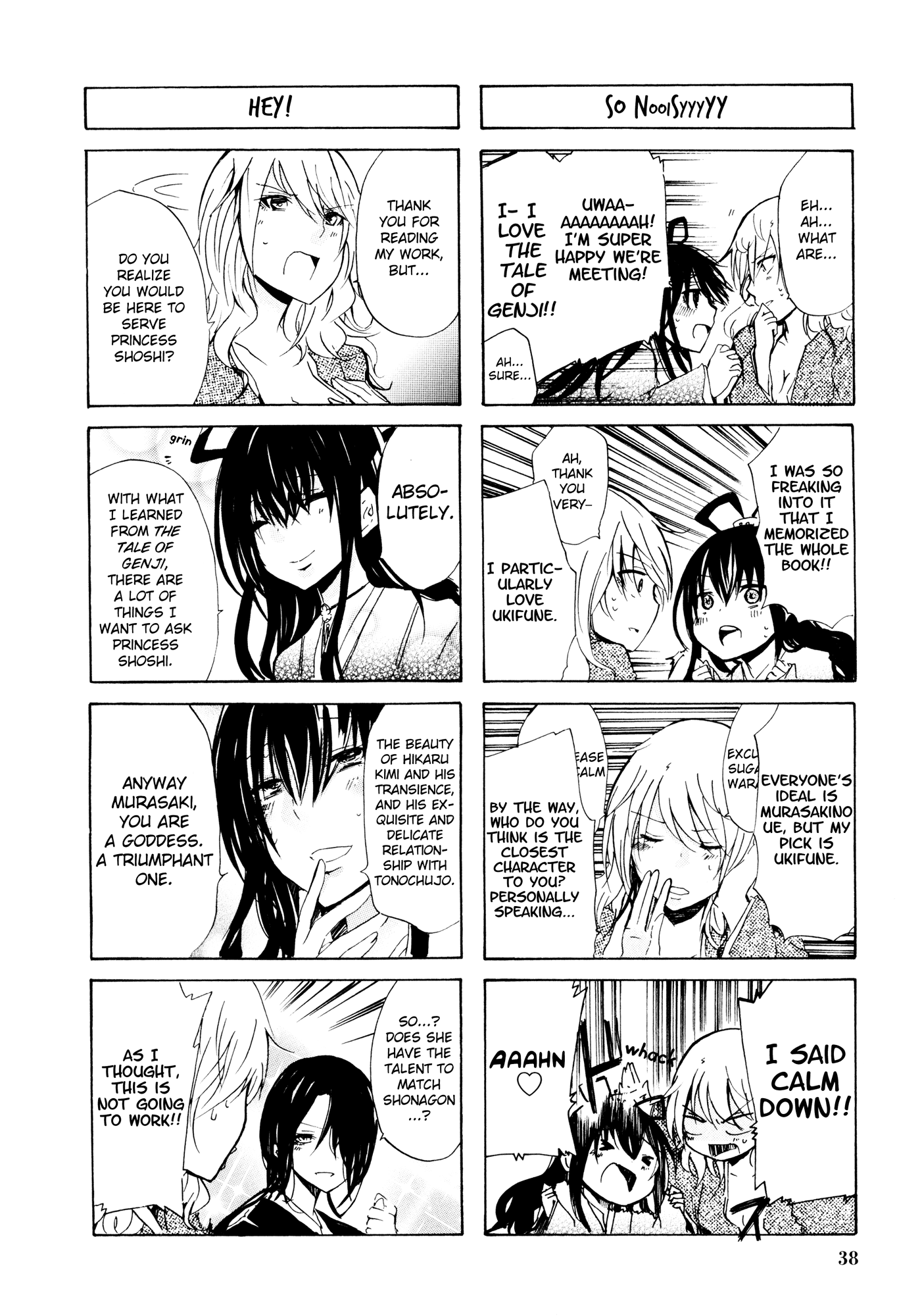 Hime no Tame nara Shineru chapter 39 - page 4