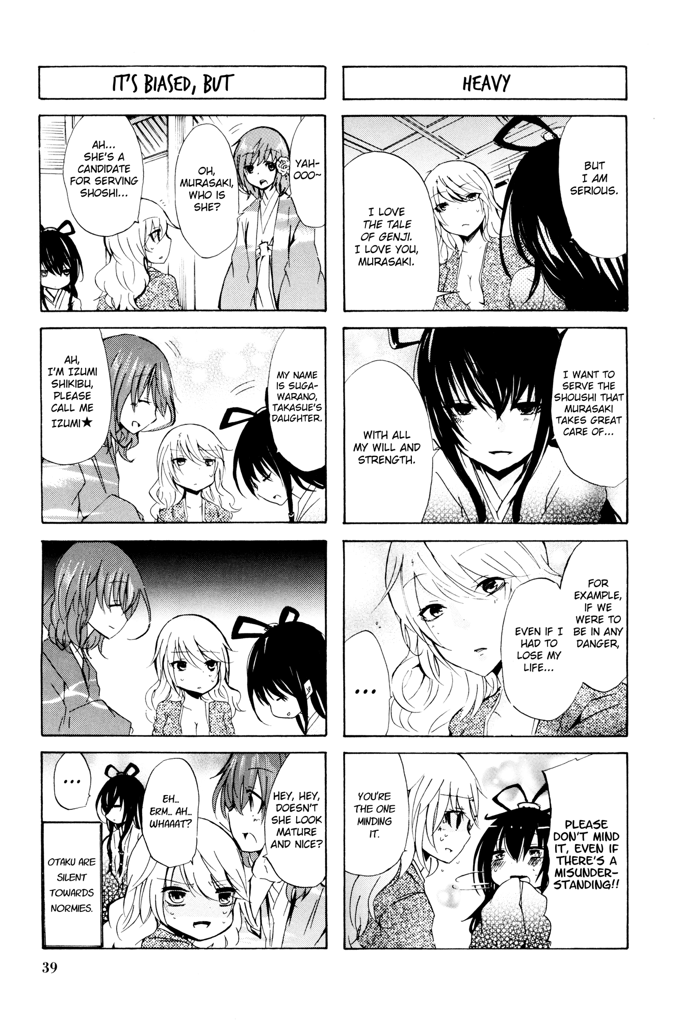 Hime no Tame nara Shineru chapter 39 - page 5