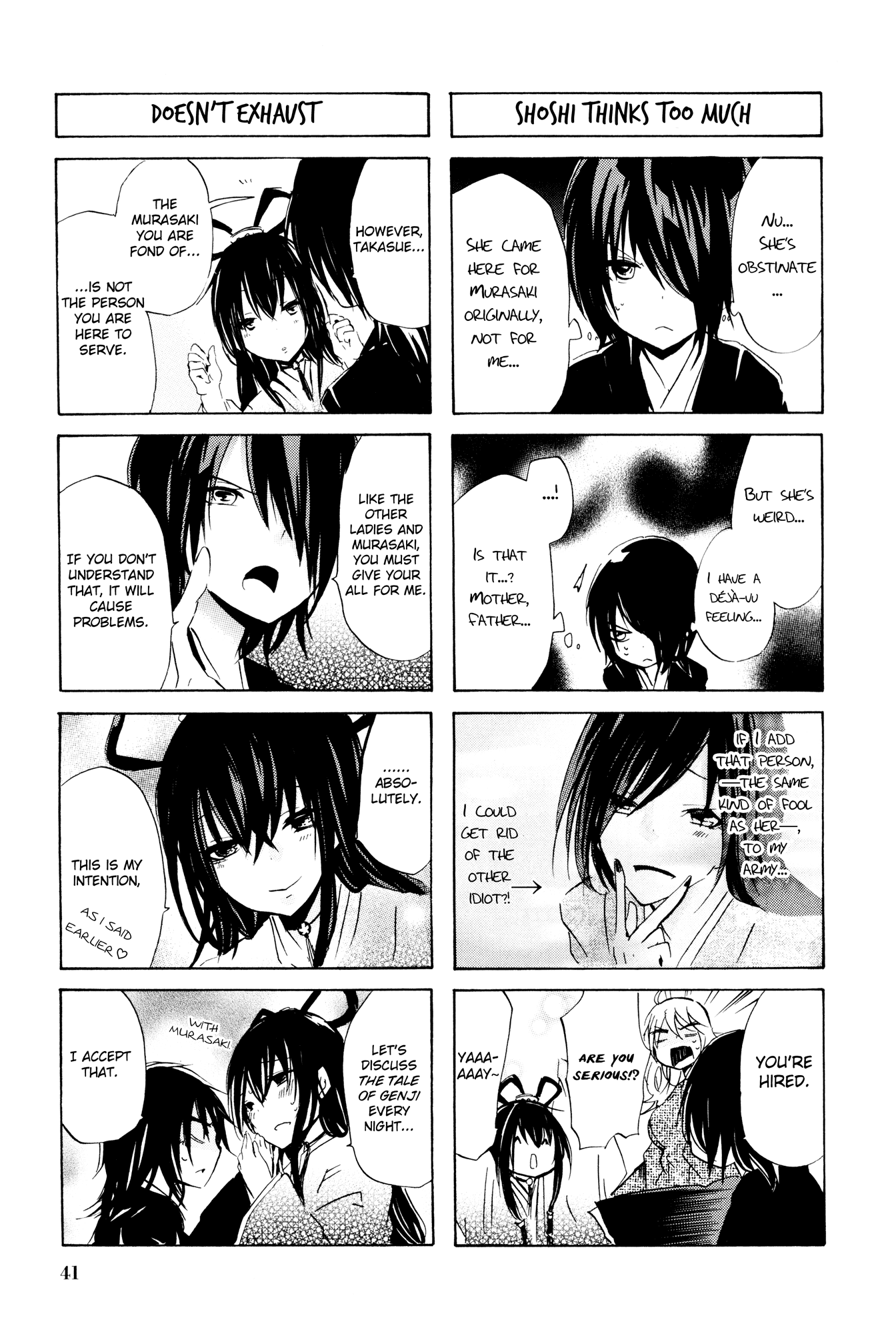 Hime no Tame nara Shineru chapter 39 - page 7