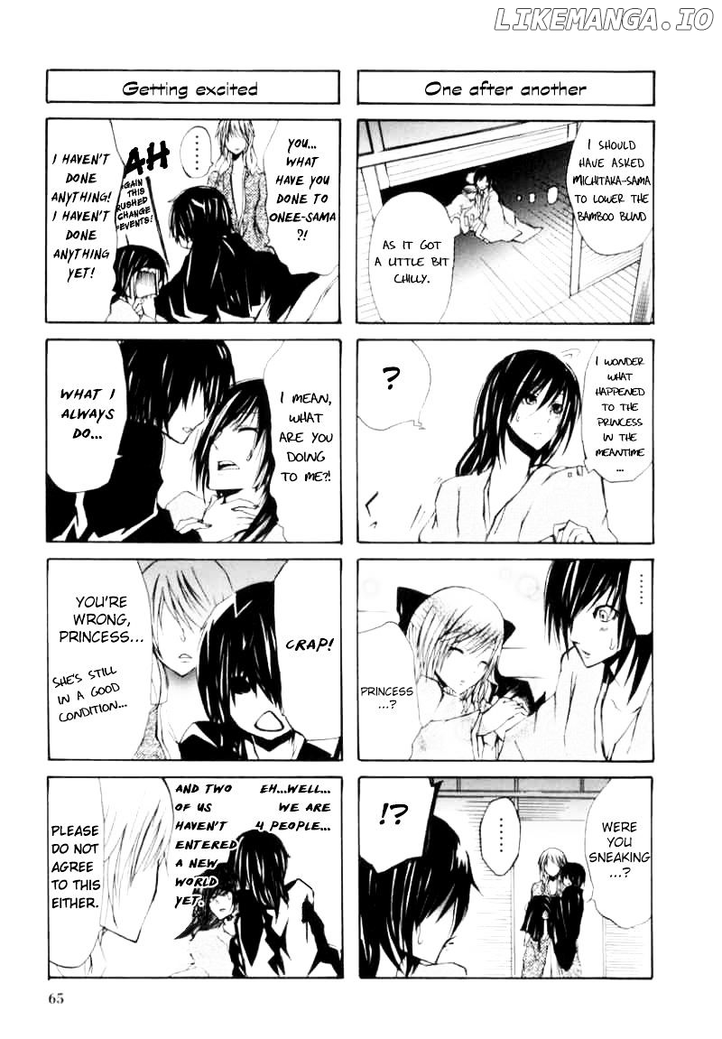 Hime no Tame nara Shineru chapter 7 - page 5