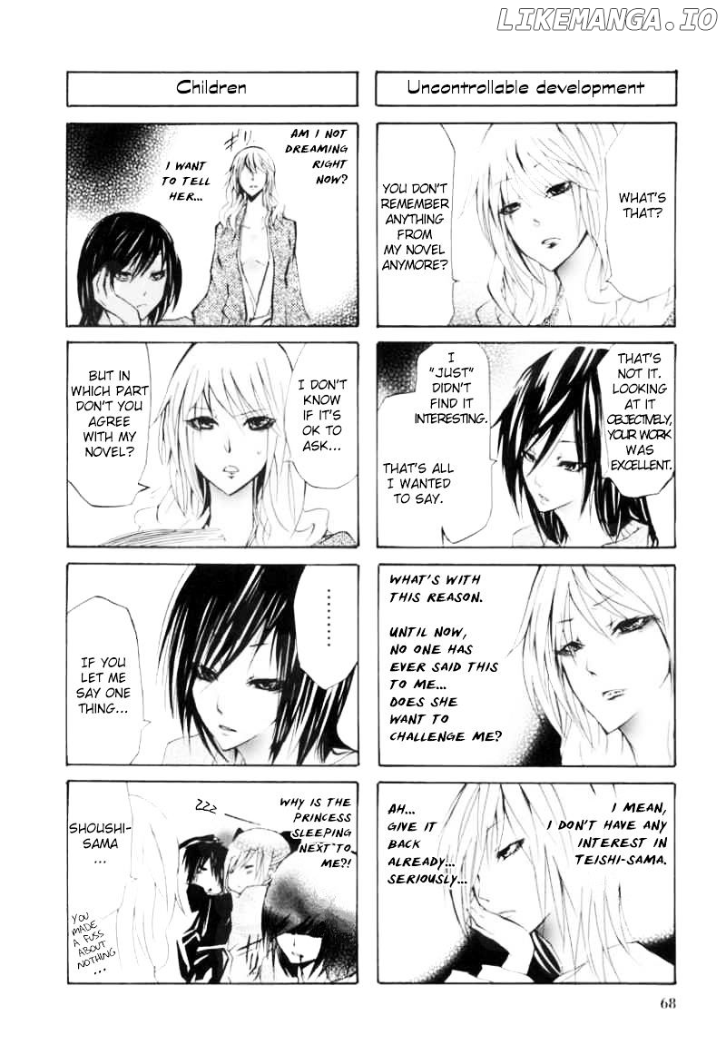 Hime no Tame nara Shineru chapter 7 - page 8