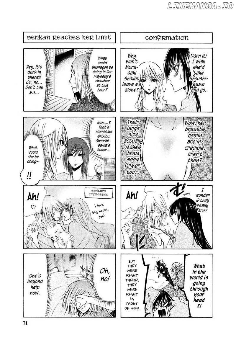 Hime no Tame nara Shineru chapter 8 - page 3