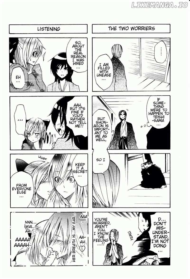 Hime no Tame nara Shineru chapter 3 - page 7