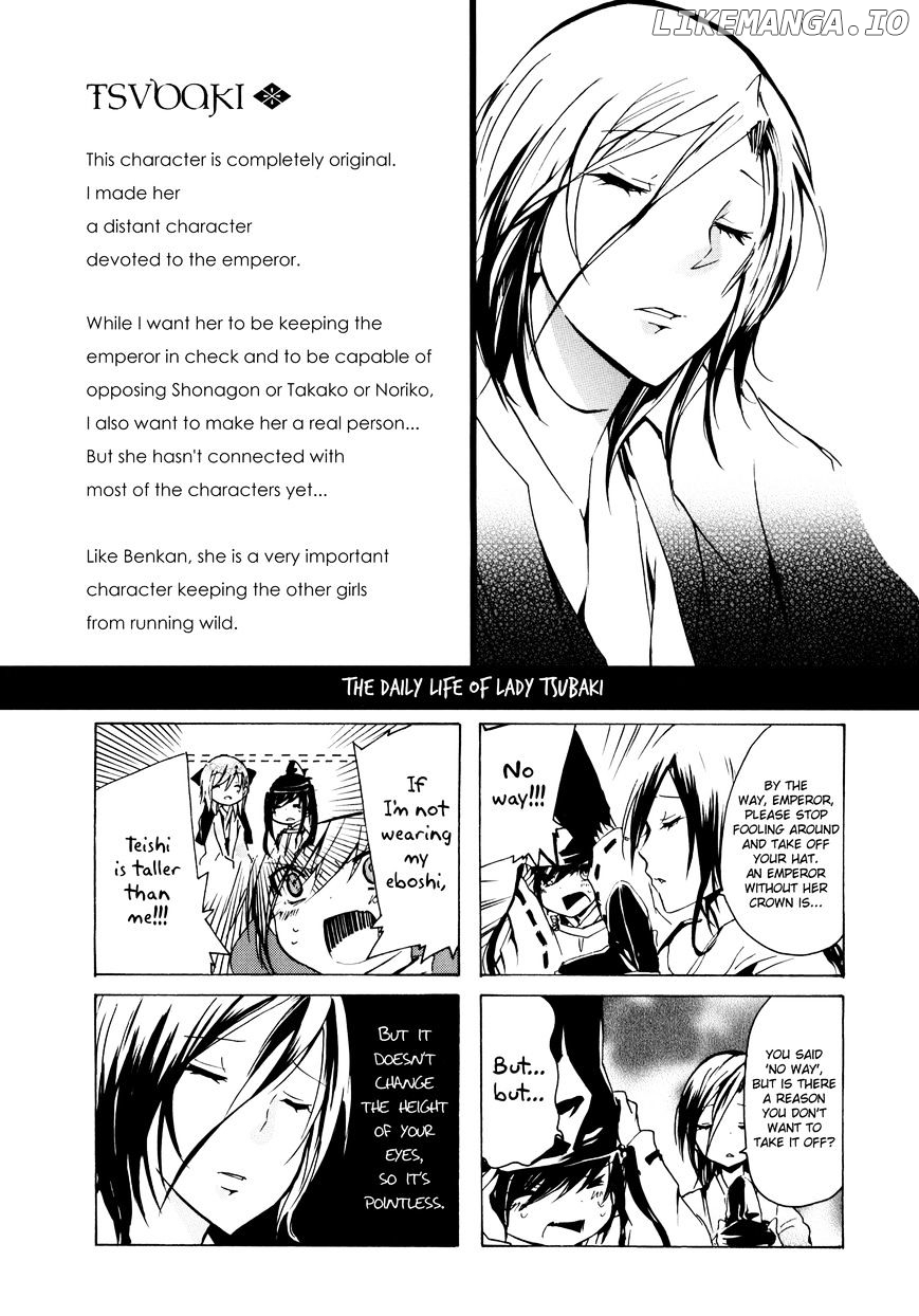 Hime no Tame nara Shineru chapter 28 - page 10