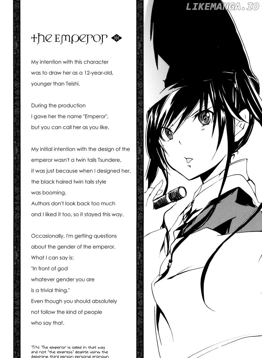 Hime no Tame nara Shineru chapter 28 - page 9