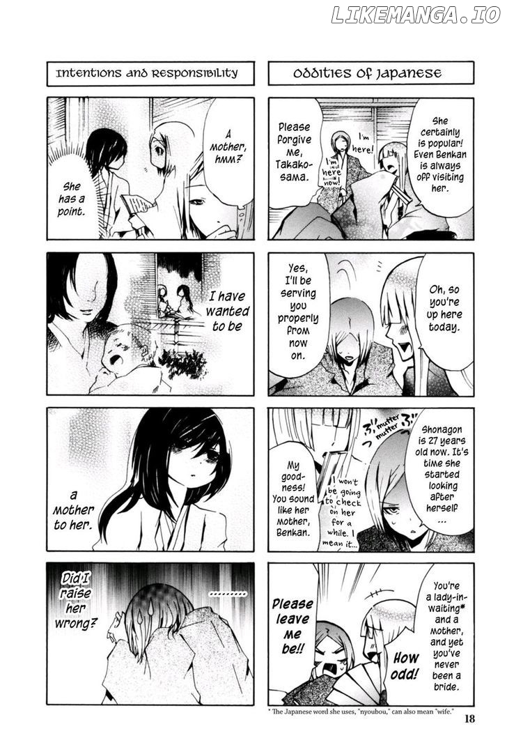 Hime no Tame nara Shineru chapter 13 - page 17