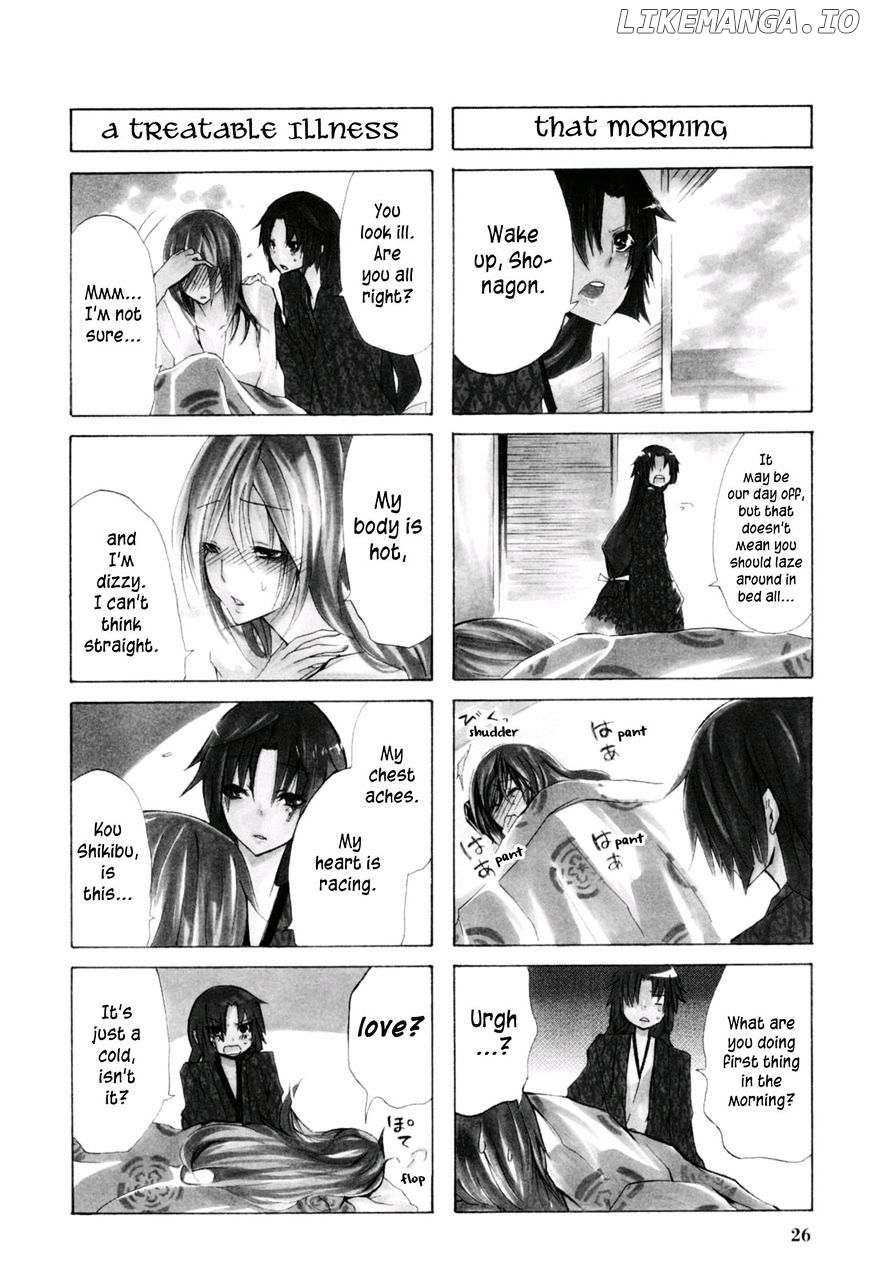 Hime no Tame nara Shineru chapter 14 - page 2