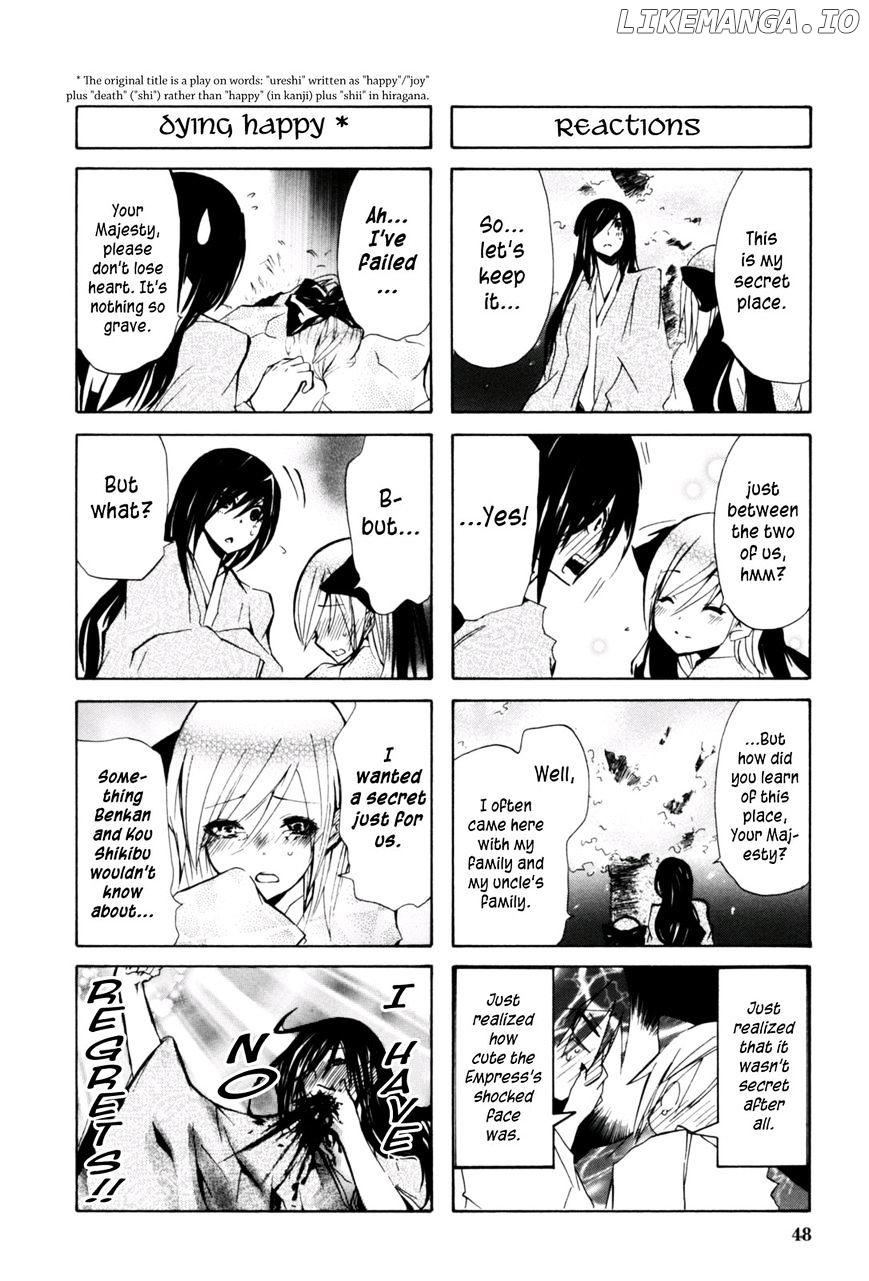 Hime no Tame nara Shineru chapter 16 - page 6