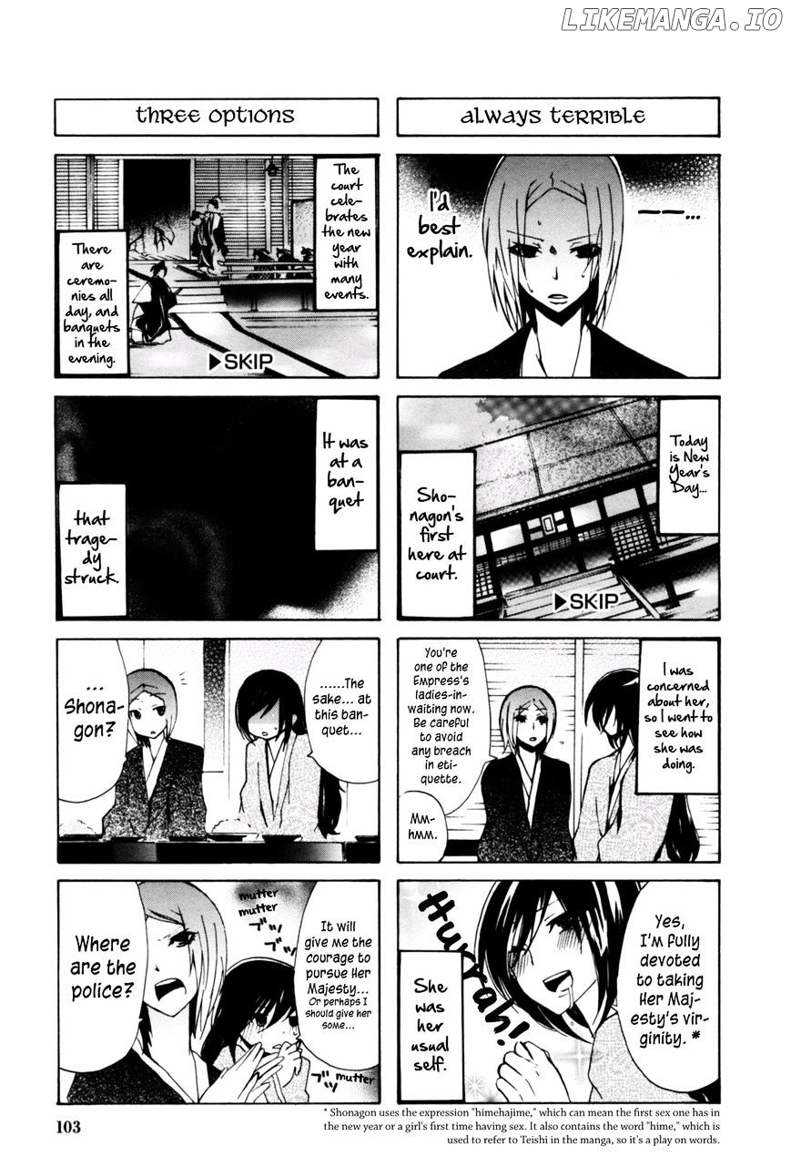 Hime no Tame nara Shineru chapter 23 - page 3