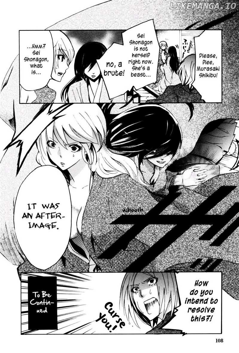 Hime no Tame nara Shineru chapter 23 - page 8