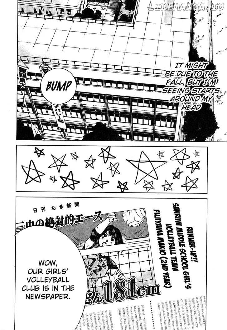 Fujiyama-San Wa Shishunki chapter 1 - page 9