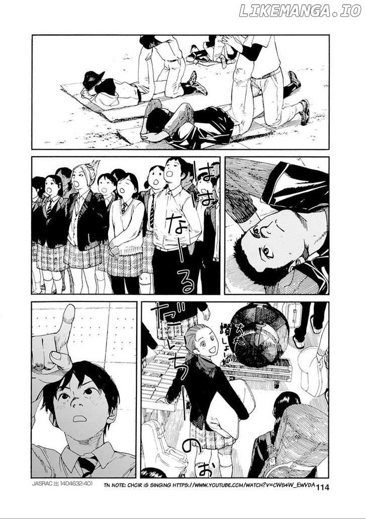 Fujiyama-San Wa Shishunki chapter 32 - page 12