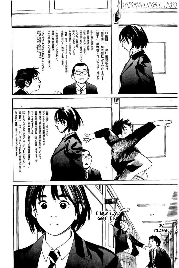 Fujiyama-San Wa Shishunki chapter 59.5 - page 3