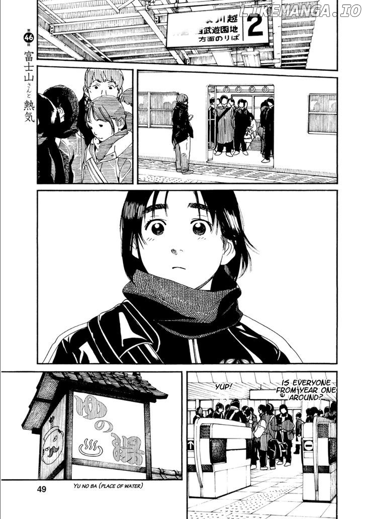 Fujiyama-San Wa Shishunki chapter 46 - page 1