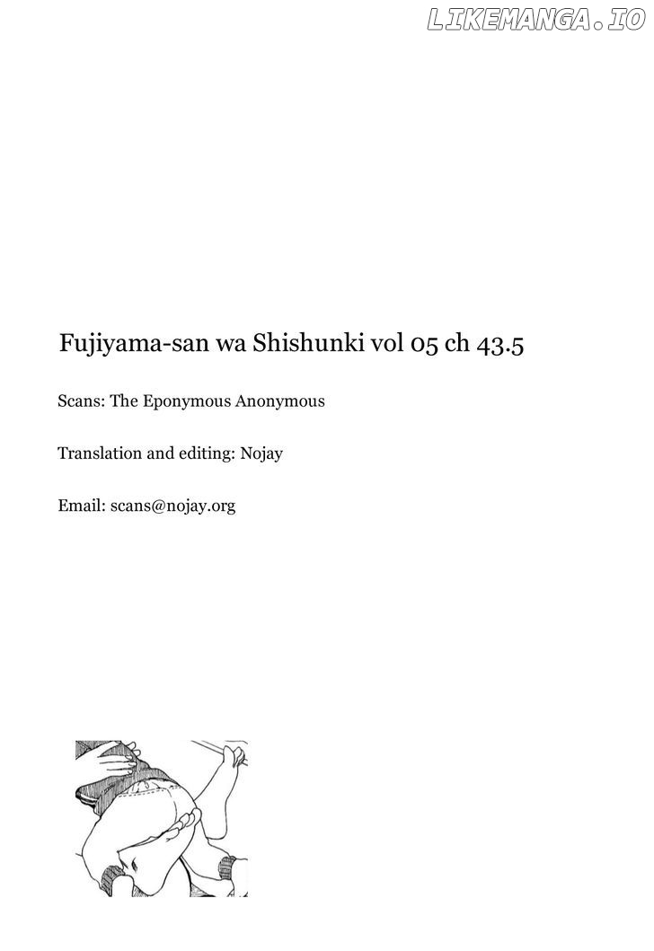 Fujiyama-San Wa Shishunki chapter 43.5 - page 5