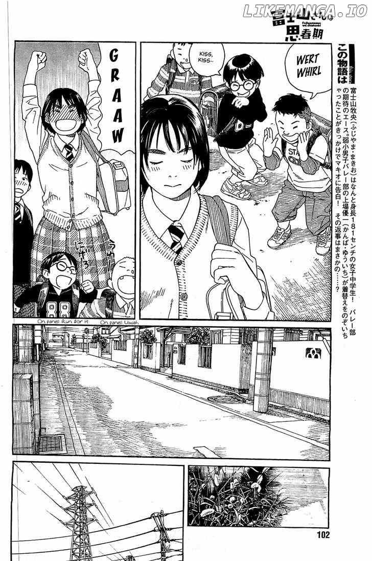 Fujiyama-San Wa Shishunki chapter 28 - page 4