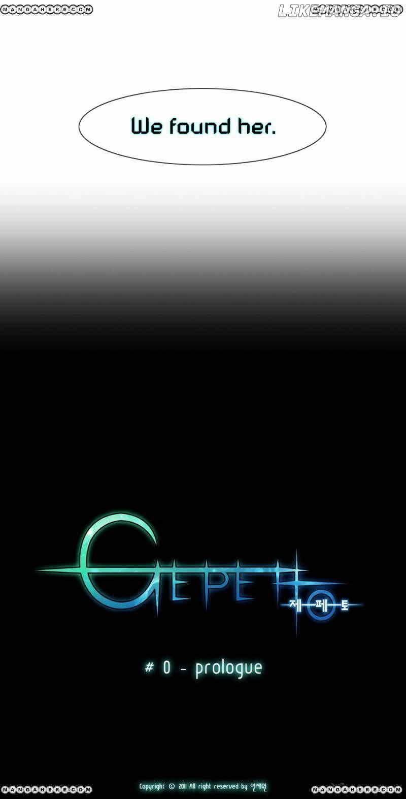 Gepetto chapter 0.1 - page 26