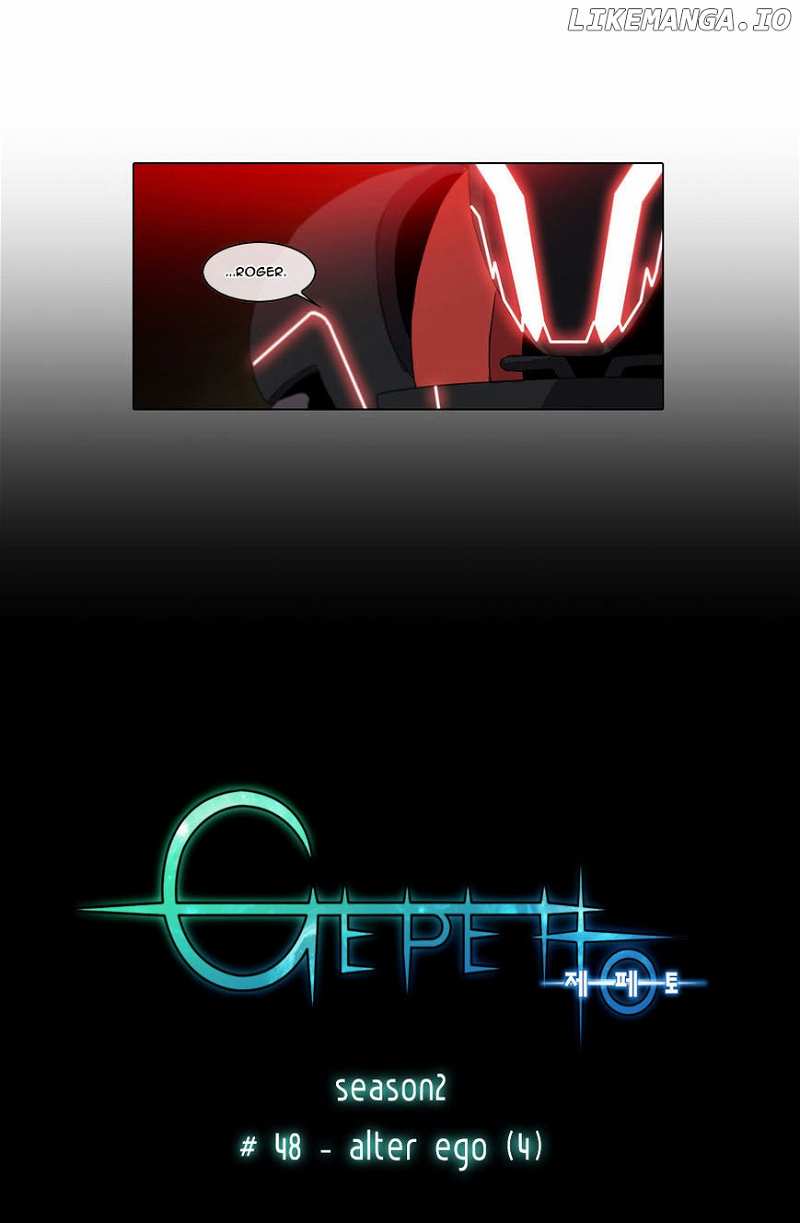 Gepetto chapter 132 - page 3