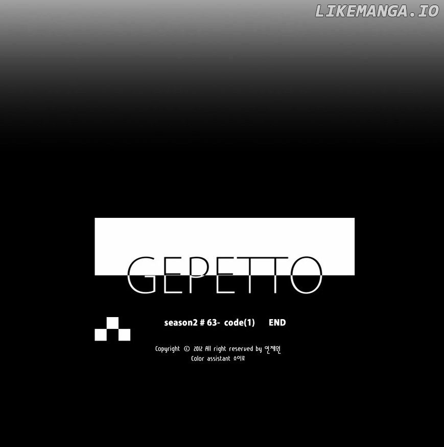 Gepetto chapter 148 - page 32