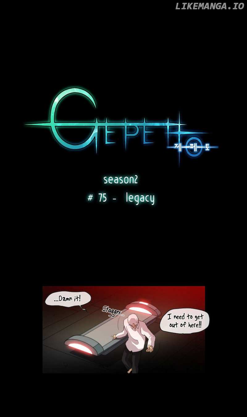 Gepetto chapter 166 - page 2
