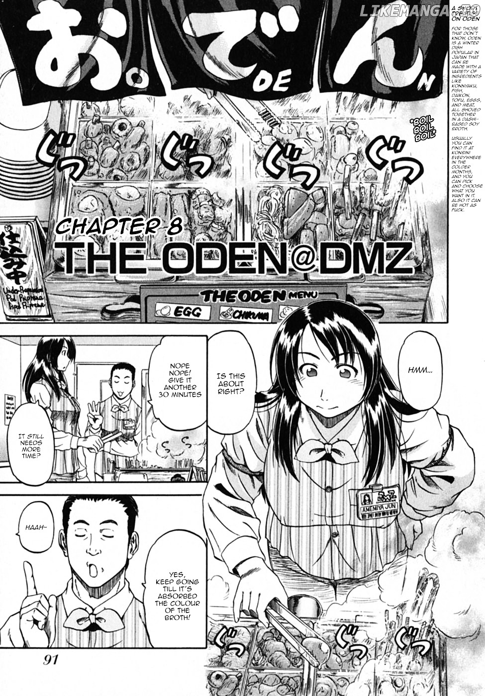 Konbini Dmz chapter 8 - page 1