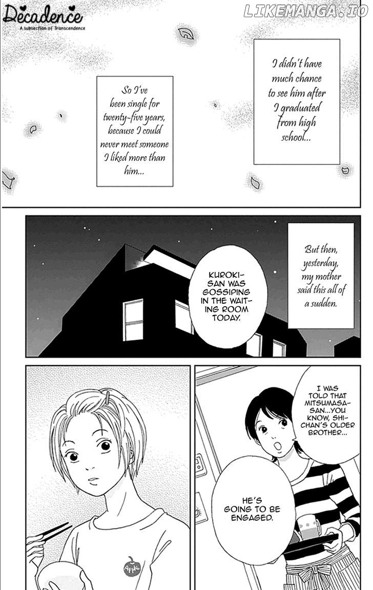 Koudaike No Hitobito chapter 4 - page 11