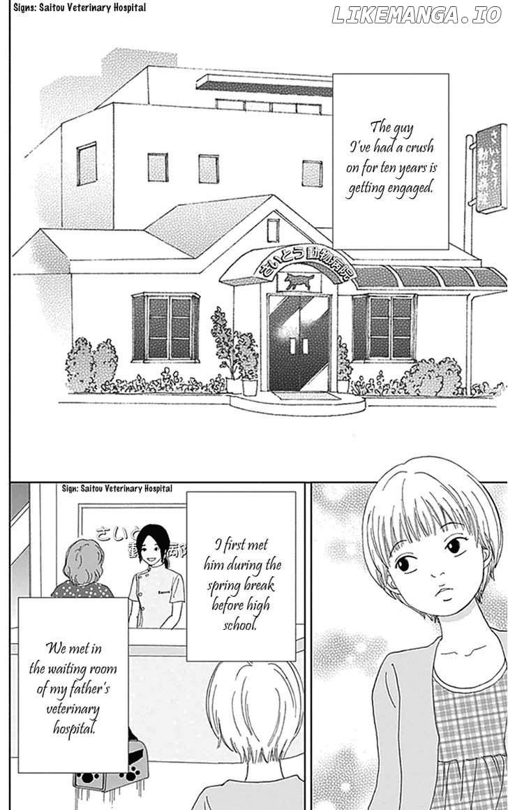 Koudaike No Hitobito chapter 4 - page 2