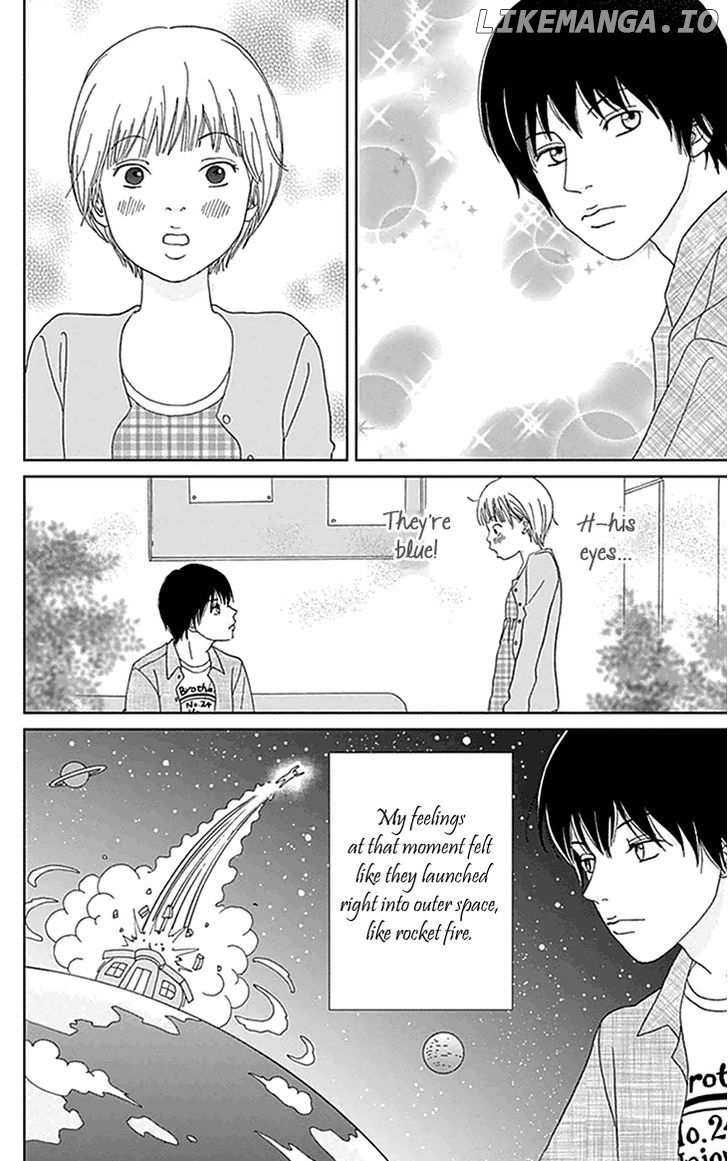 Koudaike No Hitobito chapter 4 - page 4