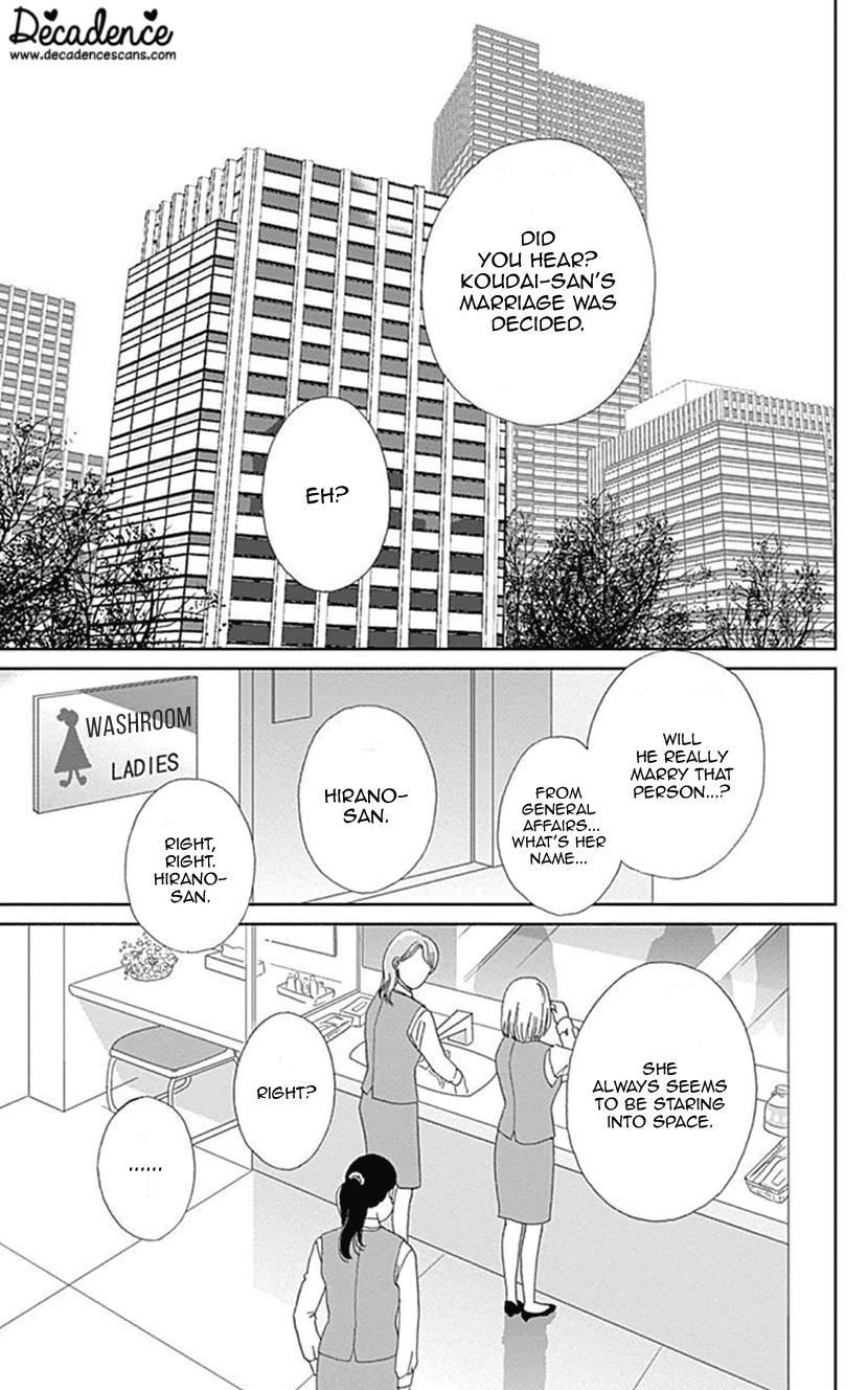 Koudaike No Hitobito chapter 29 - page 8