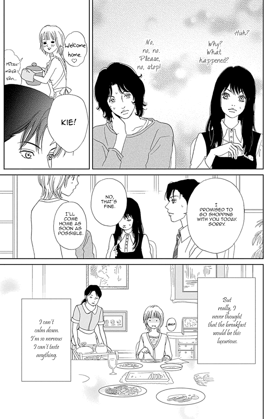Koudaike No Hitobito chapter 36 - page 16