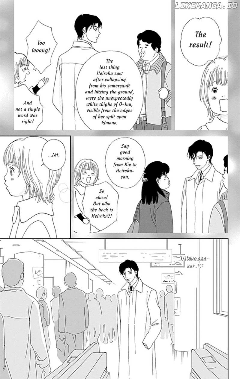 Koudaike No Hitobito chapter 34 - page 7