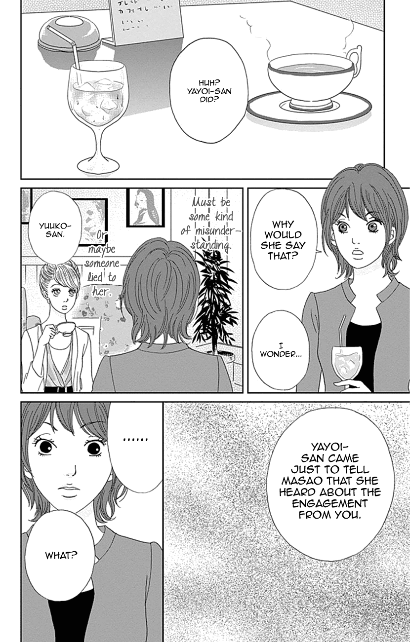 Koudaike No Hitobito chapter 20 - page 12
