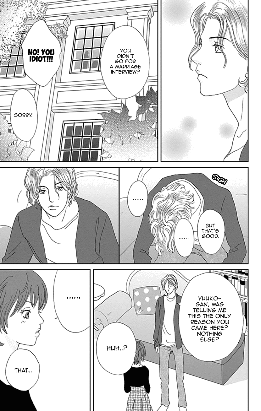 Koudaike No Hitobito chapter 20 - page 17