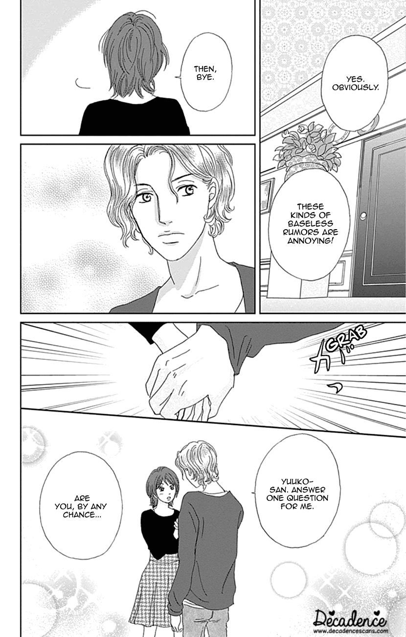 Koudaike No Hitobito chapter 20 - page 18