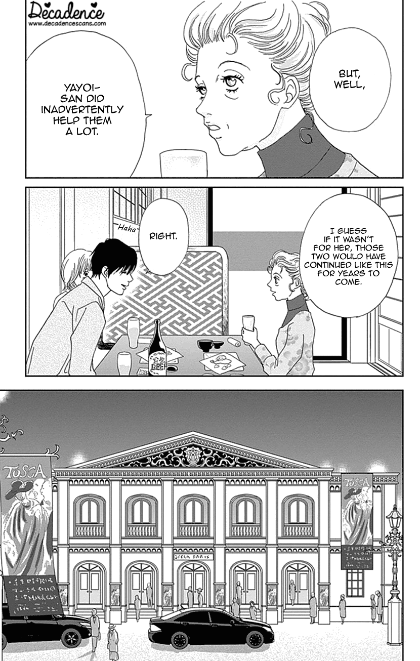 Koudaike No Hitobito chapter 20 - page 21