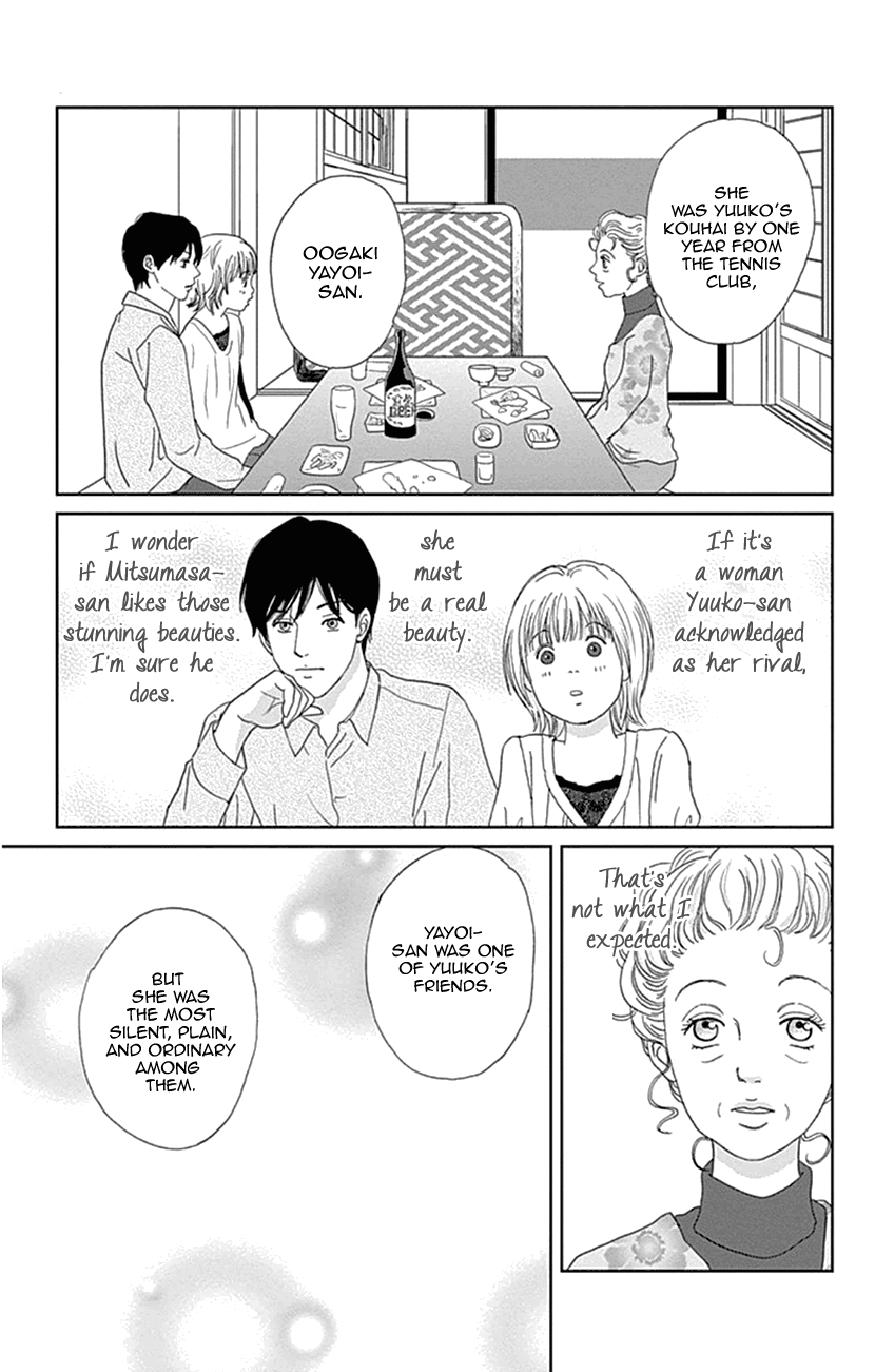 Koudaike No Hitobito chapter 20 - page 3