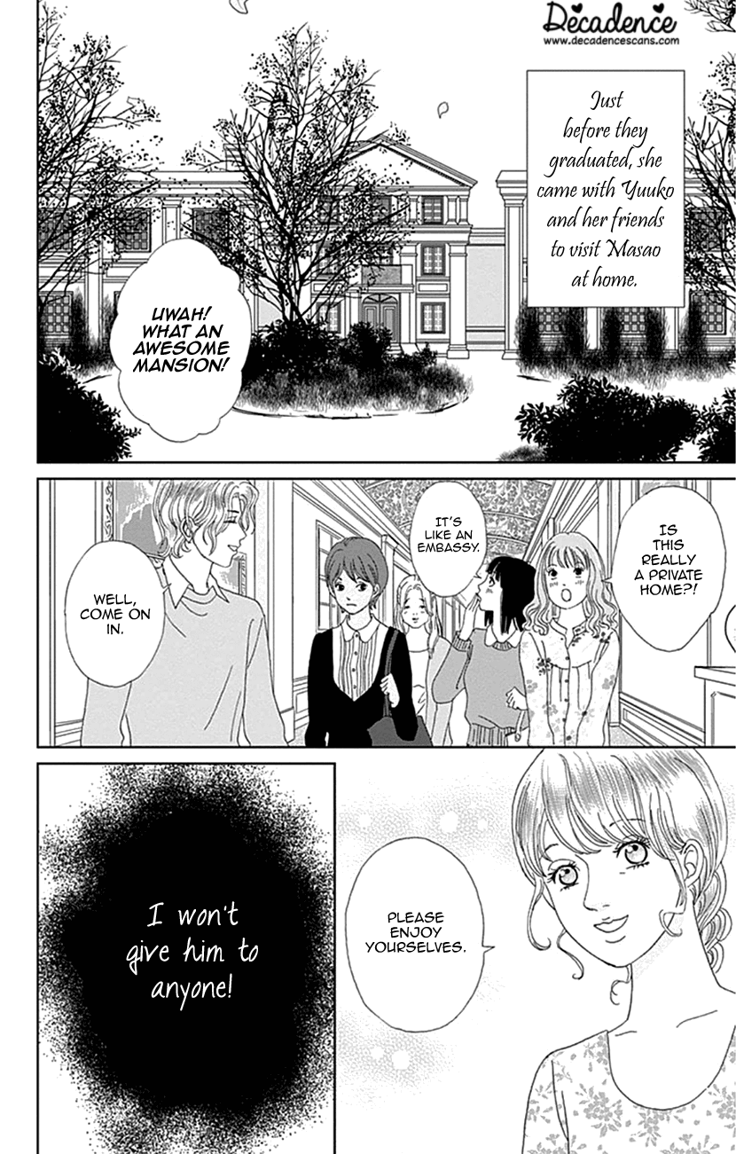 Koudaike No Hitobito chapter 20 - page 4