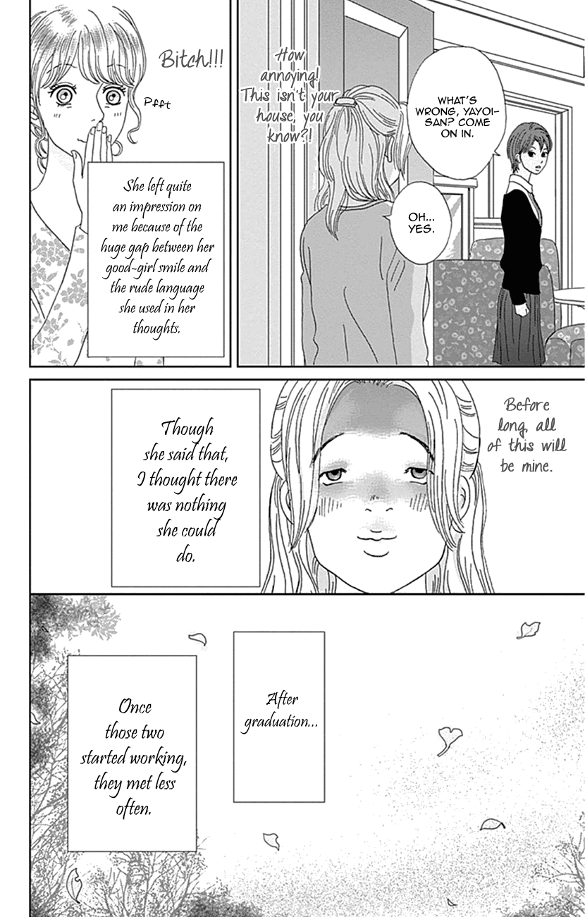 Koudaike No Hitobito chapter 20 - page 6