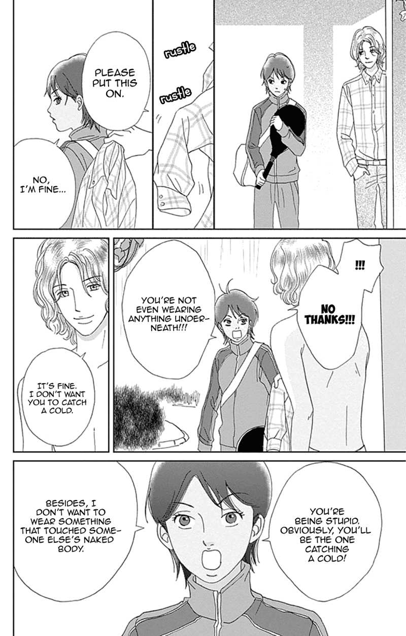 Koudaike No Hitobito chapter 18 - page 18