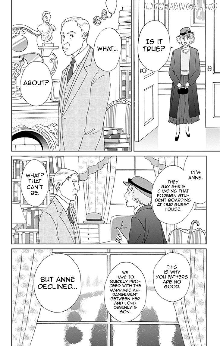 Koudaike No Hitobito chapter 9 - page 24