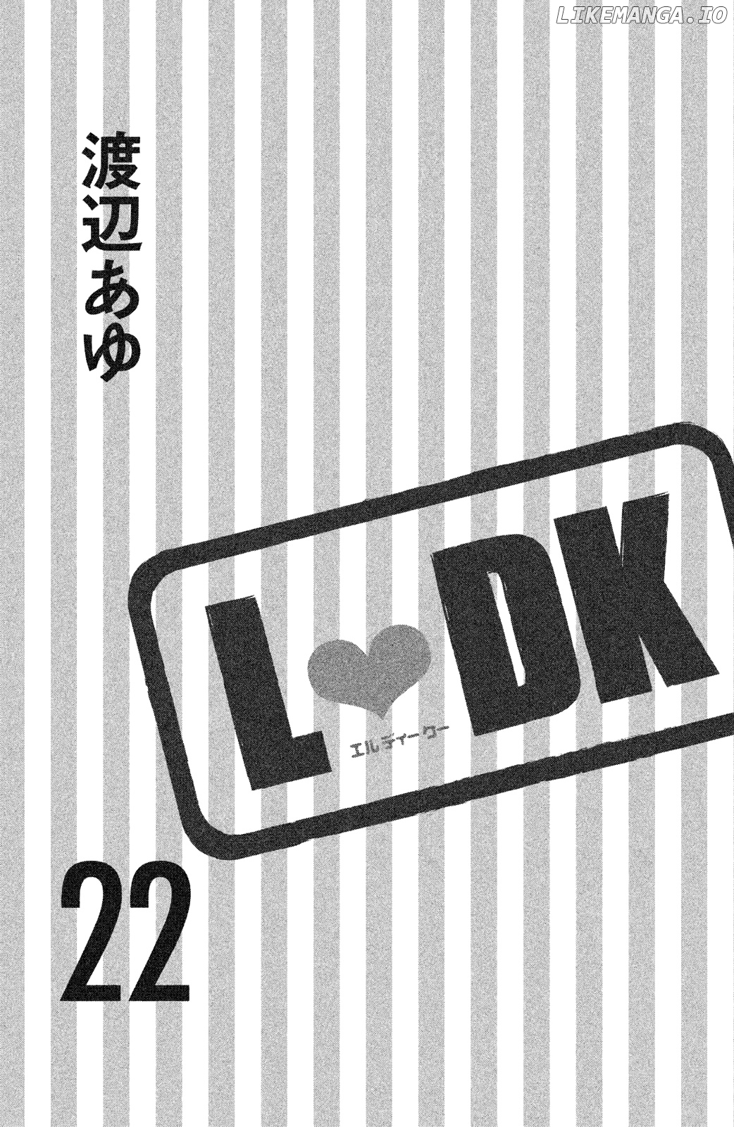 L-DK chapter 85 - page 4