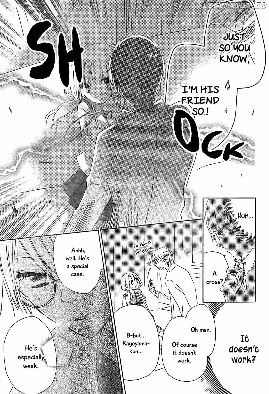Hokenshitsu no Kagayama-kun Chapter 2 - page 24