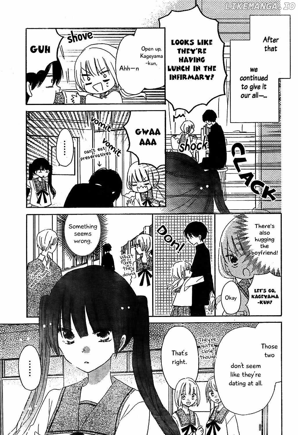 Hokenshitsu no Kagayama-kun Chapter 8 - page 18
