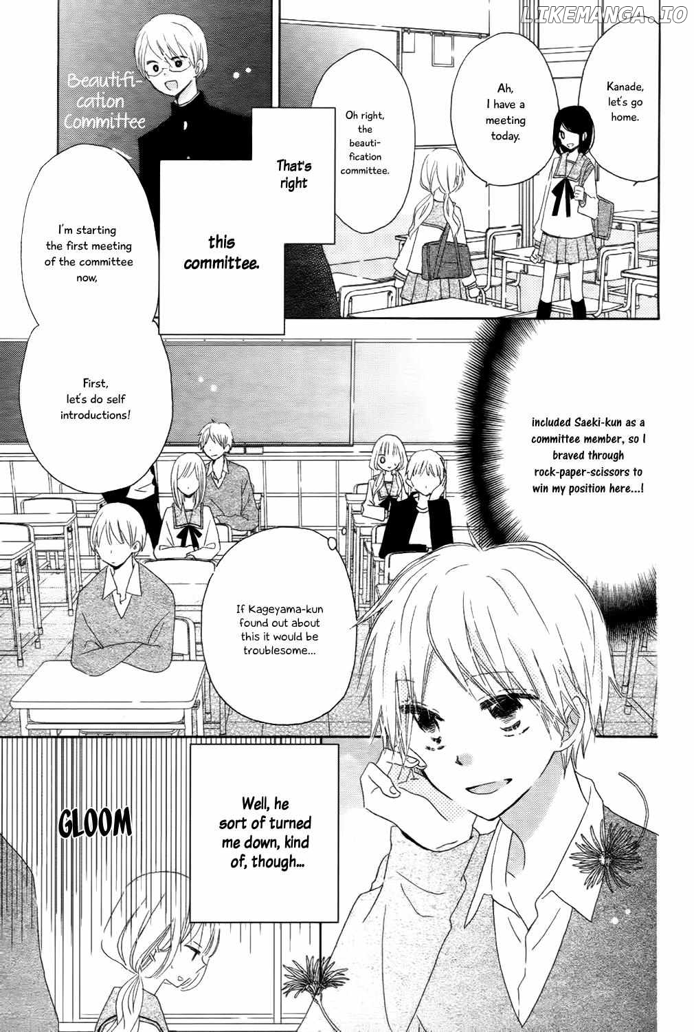 Hokenshitsu no Kagayama-kun Chapter 5 - page 11