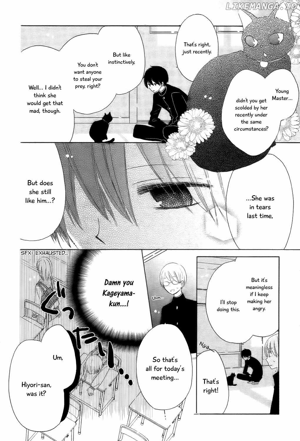Hokenshitsu no Kagayama-kun Chapter 5 - page 18